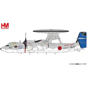 飛行機/完成品 全日空商事 1/200 P-2J 海上自衛隊 第7航空隊 オメガ 4