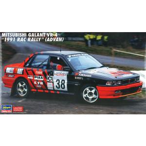 ミニカー/完成品 イクソ 1/24 スバル インプレッサ S7 WRC 2001