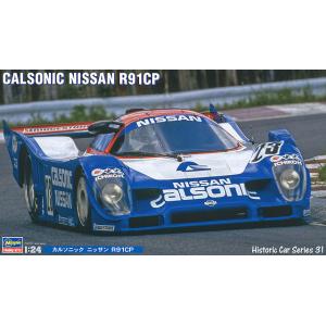 ハセガワ プラモデル 1/24 ウィリアムズ FW14 1991 F1 #5 N.マンセル