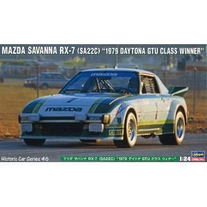 イノモデル 1/64 トヨタ コロナ EXiV 1995 JTCC 2台セット (