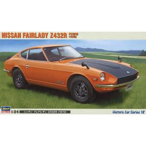 ハセガワ プラモデル 1/24 日産 フェアレディ Z432R PS30SB 1970