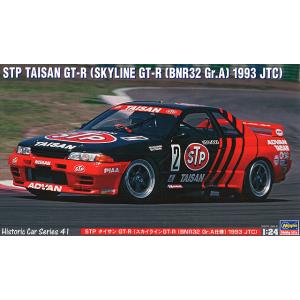 ハセガワ プラモデル 1/24 STP タイサン GT-R (BNR32 Gr.A) 1993 JT...