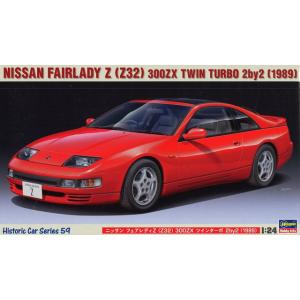 ミニカー NISSAN Fairlady Z Version R 2by2 1/43 Nissan