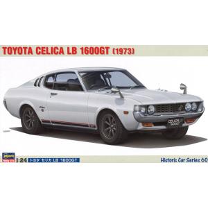 トヨタセリカLB200GT1/8スケール 81j4O3HLdtL._UF350,350_QL50_.jpg