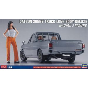 ミニカー/完成品 ハイストーリー 1/43 三菱 RVR スポーツギア 2.0 DOHC