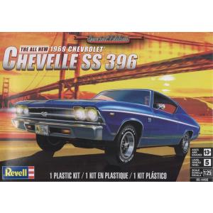 Revell プラモデル 1/25 1969 シボレー シェベル SS 396