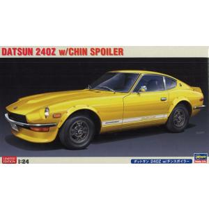 首都高バトルxハセガワ 1/24 日産 フェアレディZ (Z32) バージョンR