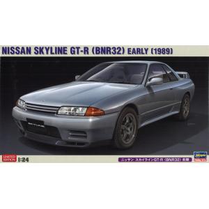 ハセガワ プラモデル 1/24 日産 スカイライン GTS-R (R31) カスタムVer