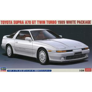 ホビージャパン 1/64 トヨタ スープラ (A70) 3.0GT ターボA ブラック
