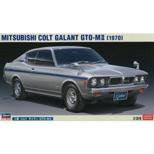 ミニカー/完成品 ENIF 1/43 三菱 コルト ギャラン GTO MR 1970 ケニア