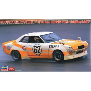 トミカ アイアイアド特注 6-1-23 #46 DATSUN 日産フェアレディZ432