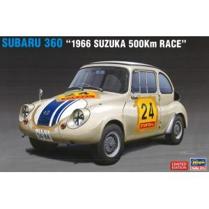ミニカー/完成品 エブロ 1/43 avex apr カローラ アクシオ 2009