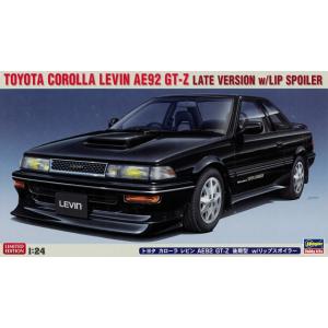 ハセガワ プラモデル 1/24 日産 スカイライン GTS-R (R31) カスタムVer