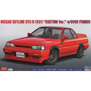 イグニッションモデル 1/18 日産 スカイライン 2000 GT-R (KPGC110