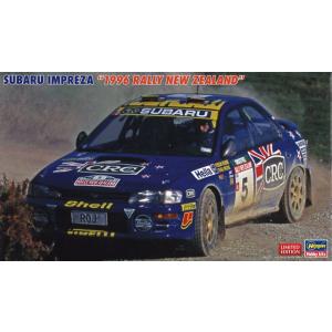 ハセガワ プラモデル 1/24 スバル インプレッサ 1995 モンテカルロ
