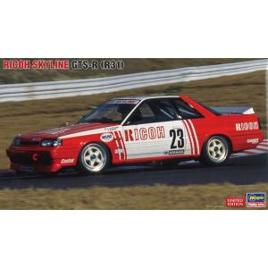 ハセガワ プラモデル 1/24 三菱 ランサー GSR エボリューション III