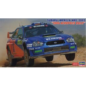 ハセガワ プラモデル 1/24 スバル インプレッサ WRC '05 2006 アクロポリス ラリー...