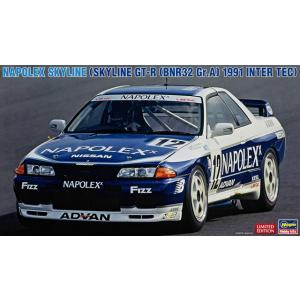 ハセガワ プラモデル 1/24 ナポレックス スカイライン (日産 スカイライン GT-R BNR3...