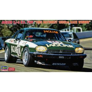 ハセガワ プラモデル 1/24 ジャガー XJ-S H.E. TWR 1985 バサースト 1000...