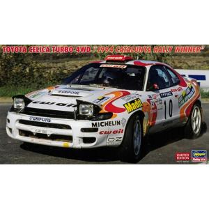 ハセガワ プラモデル 1/24 トヨタ セリカ ターボ 4WD 1994 カタルニア ラリー ウィナ...