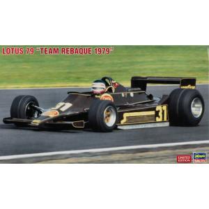 ハセガワ プラモデル 1/24 ロータス 79 チーム レバーク 1979 F1 #31 H.レバー...
