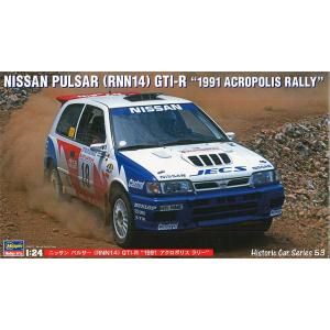 ハセガワ プラモデル HC-53 1/24 日産 パルサー (RNN14) GTI-R 1991 ア...
