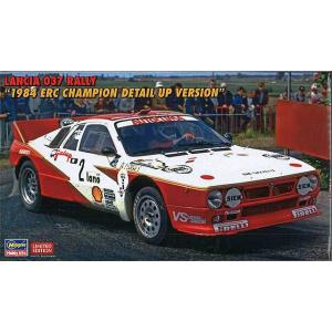 ハセガワ プラモデル SP505 1/24 ランチア 037 ラリー 1984 ERC チャンピオン...