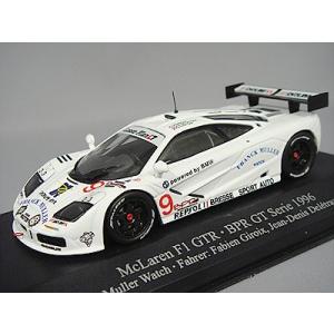 廃盤★1/43マクラーレンF1 GTR★フランクミュラー 1/43 McLaren F1 GTR 24H LE MANS 1996 - メルカリ