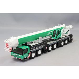 シュコー（Schuco） 1/87 メルセデスベンツ Gクラス +トレーラー + 450