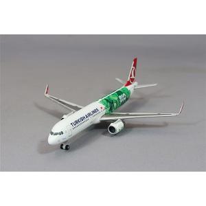 ヘルパ 1/500 エアバス A321neo ターキッシュ・エアラインズ "Bio Fuel" TC...