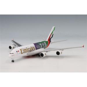 飛行機/完成品 ジェミニジェッツ 1/400 ボーイング 737-700 サウス