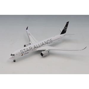 クロスウイング エバーライズ製 1/130 ボーイング 737-800W