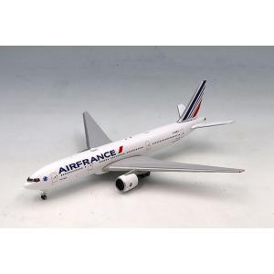 ヘルパ 1/500 エアバス A380 エミレーツ航空 