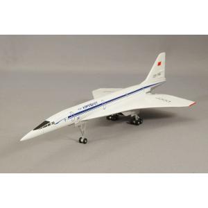 センチュリーウイングス 1/72 A-6Eイントルーダー アメリカ海軍 第165