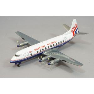 飛行機/完成品 全日空商事 1/200 P-2J 海上自衛隊 第7航空隊 オメガ 4