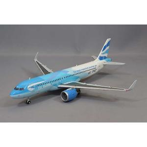 全日空商事 1/200 ボーイング 787-8 JA803A Air Japan 新塗装