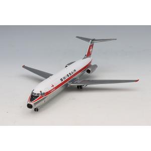 JALUX ホーガン製 1/200 マクドネルダグラス MD-90 JAS (日本エア