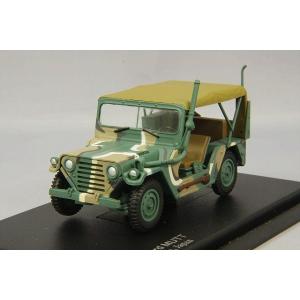 ミニカー/完成品 ホビーマスター 1/48 M151A2 マット アメリカ海兵隊