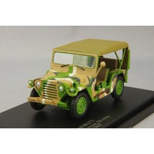 ミニカー/完成品 ホビーマスター 1/48 M151A2 マット "コンボイフォローズ"