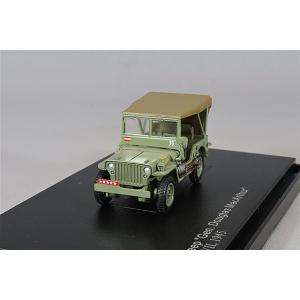 ホビーマスター 1/72 アメリカ軍 1/4トン 軍用トラック ダグラス・マッカーサー