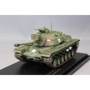 ミニカー/完成品 ホビーマスター 1/72 M48A3 パットン アメリカ陸軍 第10騎兵連隊 ベト...