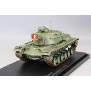 ミニカー/完成品 ホビーマスター 1/72 M48A3 パットン アメリカ海兵隊 第1機甲大隊 ベト...