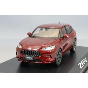 ミニカー/完成品 ホビージャパン 1/43 ホンダ ZR-V e:HEV