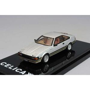 autoworld 1/64 トヨタ セリカ スープラ 70 1983 ブラック Toyota