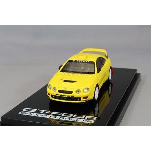 ホビージャパン 1/64 トヨタ セリカ GT-4 WRCエディション (ST205