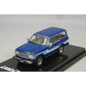 1/64トヨタ ランドクルーザー70 & 250 ミニカーセット ミニカー/完成品 ホビージャパン 1/64 トヨタ ランドクルーザー