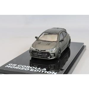 ホビージャパン 1/64 トヨタ GR カローラ RZ プレシャスブラックパール