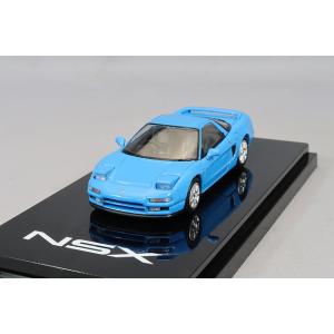 ミニカー Hi ミニカーショップ ケンボックス トミカリミテッドヴィンテージ