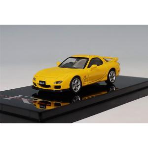 ホビージャパン 1/64 マツダ RX-7 (FD3S) タイプR バサーストR エンジンディスプレ...