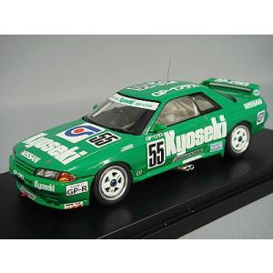 ミニカー/完成品 hpi 1/43 共石 スカイライン R32 GT-R GP-1 プラス 1992...